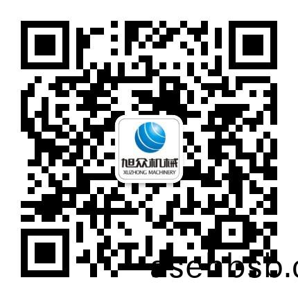 å¾®ä¿¡è®¢è´­å›¾æ ‡