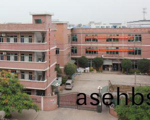 我(wo)们(men)的(de)厂区(qu)