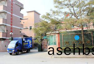 大门(men)货(huo)如流(liu)水