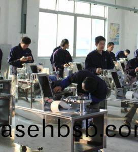 汤(tang)圆(yuan)机(ji)车(che)间