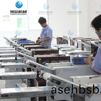 包子机安(an)装车间(jian)