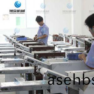 包(bao)子机(ji)安装(zhuang)车间(jian)