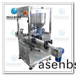 XBGZX-2G全(quan)自(zi)动(dong)两管灌(guan)装线