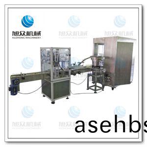 XBGZX-6G全(quan)自动(dong)六(liu)管(guan)灌装(zhuang)线(xian)