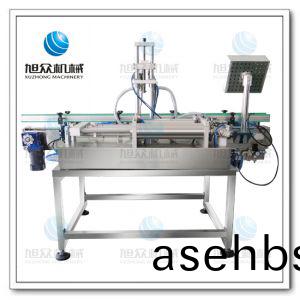 2米(mi)自动灌装(zhuang)线