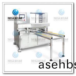 SZ-08型(xing)月饼(bing)自(zi)动(dong)排(pai)盘机(ji)