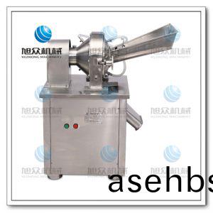 水冷(leng)万(wan)能(neng)粉(fen)碎机