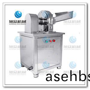 高(gao)能(neng)粉(fen)碎机(ji)