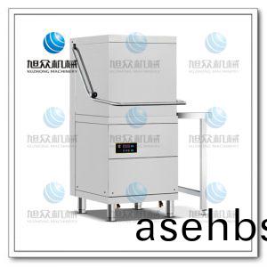 XZ-60揭盖(gai)式(shi)洗碗(wan)机(ji)