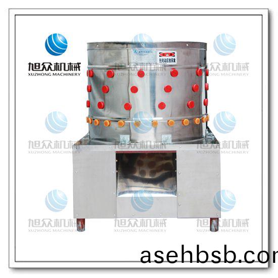 å®¶ç¦½è„±æ¯›æœº