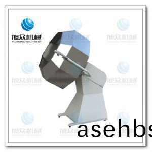 BJ-100八角(jiao)调(diao)料机