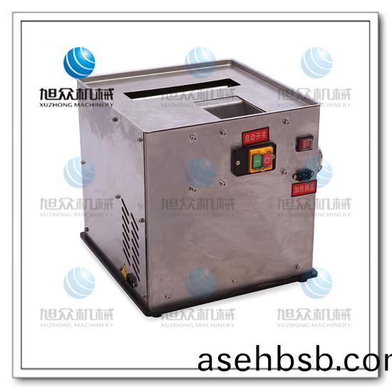 HK-93Cé«˜æ•ˆåˆ¶ä¸¸æœº