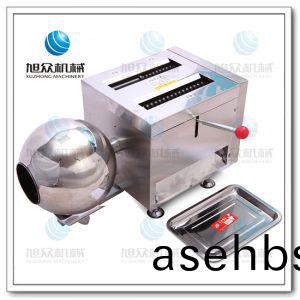 HK-93B中(zhong)药制丸(wan)机