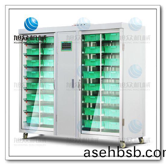 èŠ½è‹—æœºç³»åˆ—