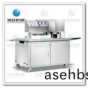 SZ-65型月饼自动成(cheng)型(xing)机(ji)