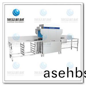 XZ-140型(xing)蓝(lan)传(chuan)洗(xi)碗机(ji)