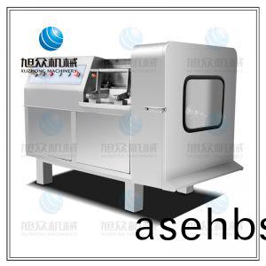 XZ-QD系列(lie)切(qie)丁机