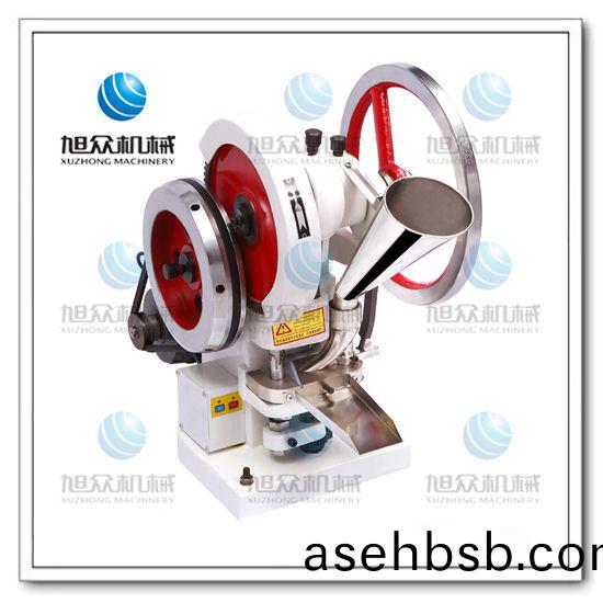 å�•å†²åŽ‹ç‰‡æœºç³»åˆ—