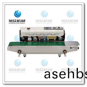 FR-900塑料(liao)薄(bao)膜(mo)封口机