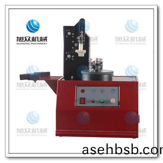 æ²¹å¢¨æ‰“ç �æœº