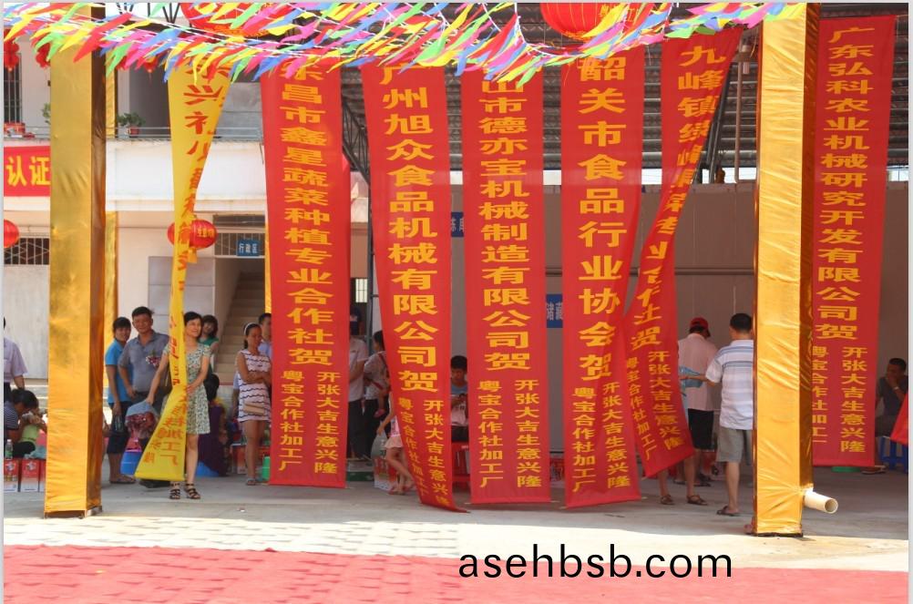 5b5ed76929d8a.jpg 未命(ming)名(ming)20.jpg