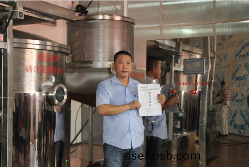 5b5ed785351da.jpg 未命名(ming)14.jpg