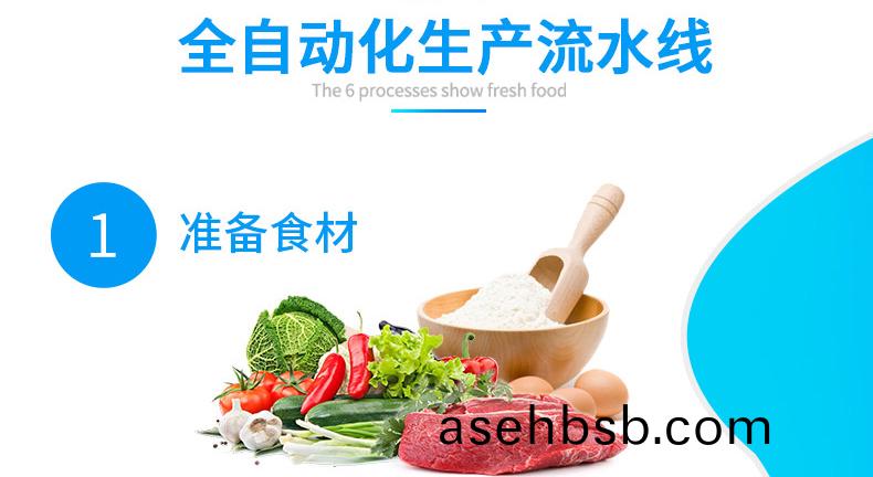 5bd92185eb46c.jpg 5bd92185eb46c.jpg