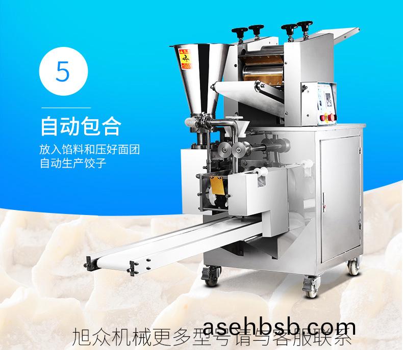 5bd9221d83b70.jpg 5bd9221d83b70.jpg