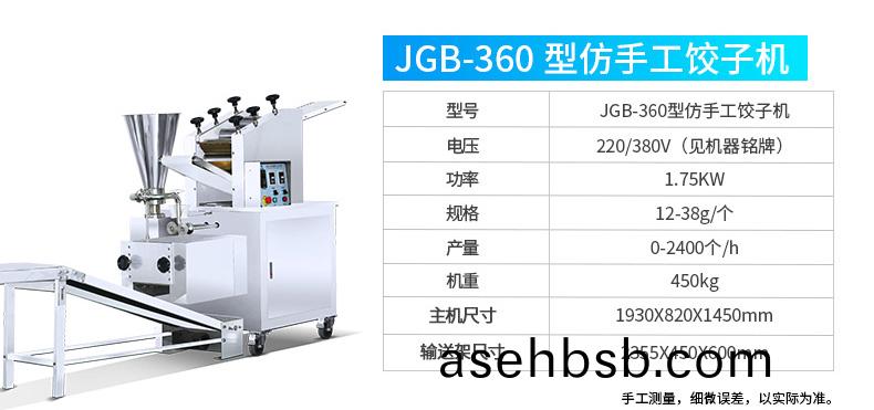 5bd9224937eda.jpg 5bd9224937eda.jpg