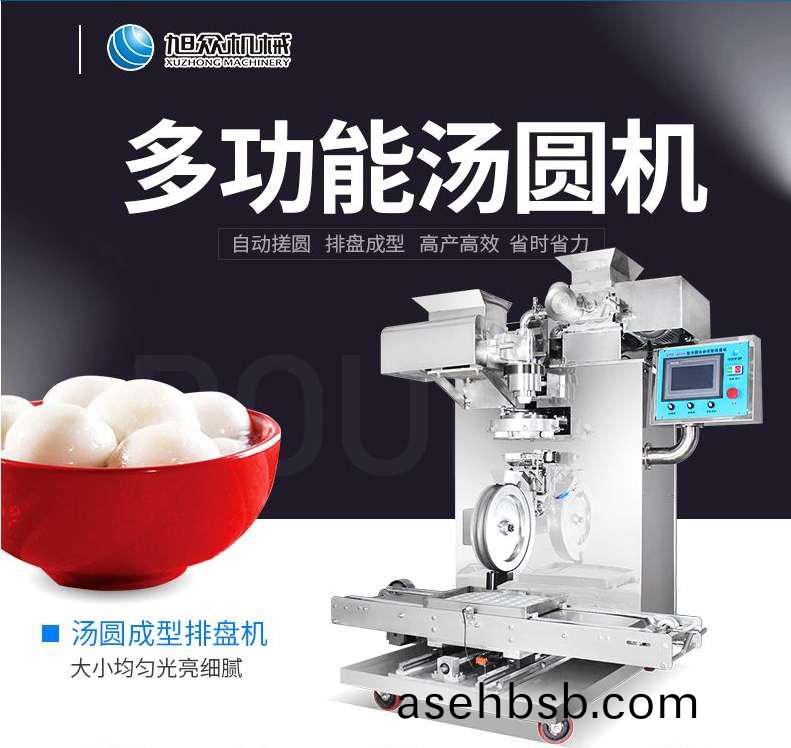 5bf904b61b857.jpg 5bf904b61b857.jpg