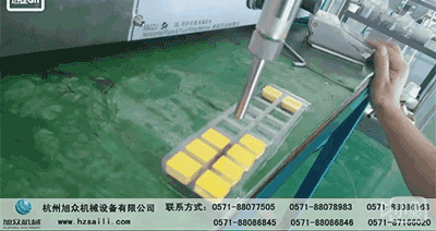 5bfe10622dbb1.gif 灌装机.gif