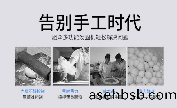 5c628b39d4906.png 1.png