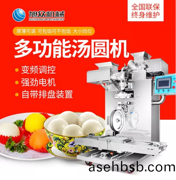 5c628b4a26200.png 百度图片20190212165830.png