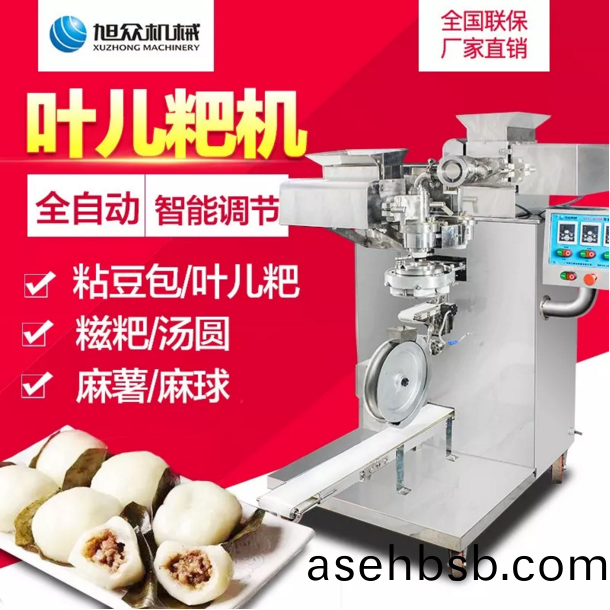 5c628b5a80757.png 百度图片(pian)20190212165856.png