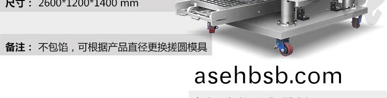 59603824e1d2a (1).jpg