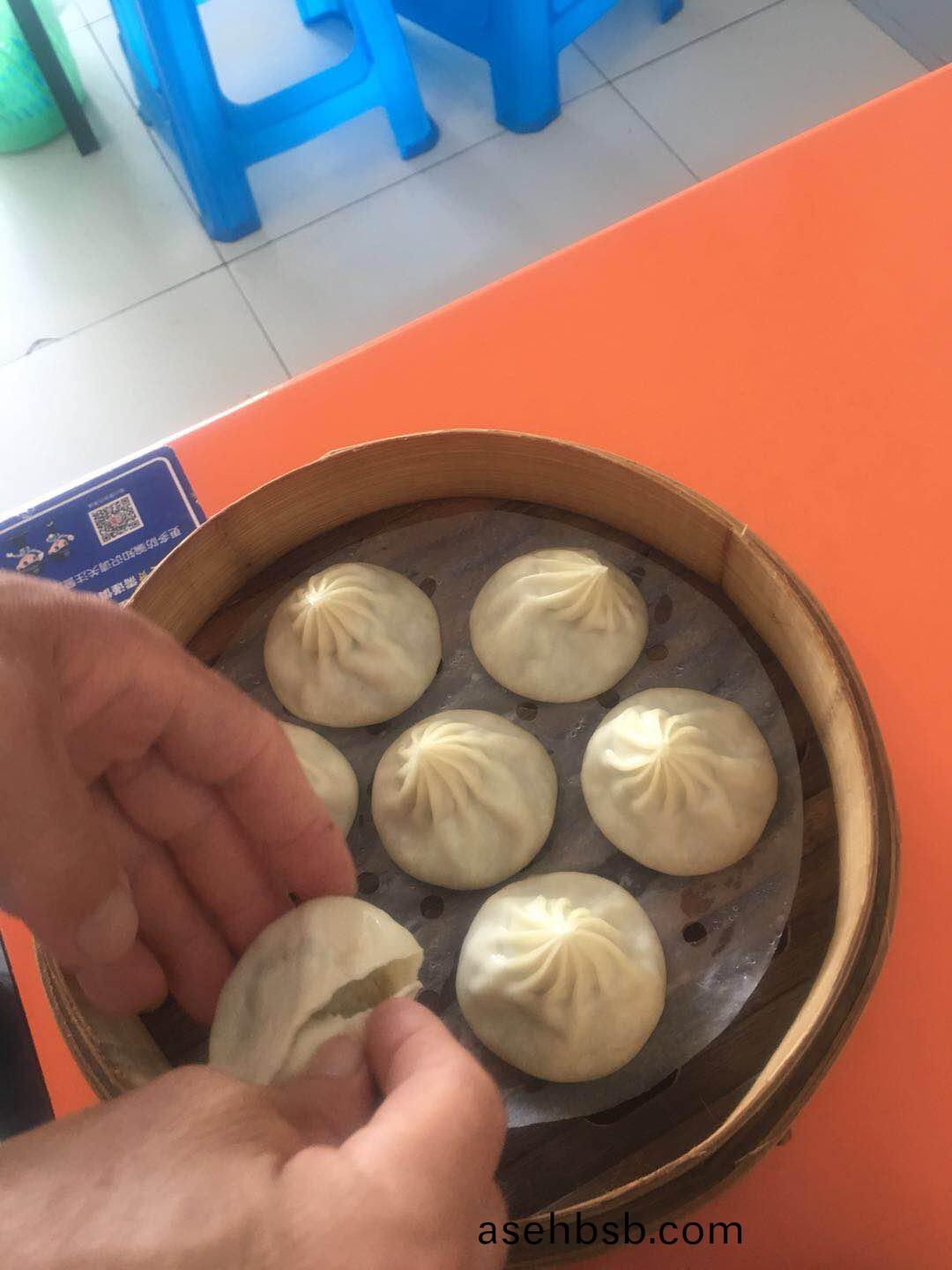 5c676a5600cea.jpg 5c676a5600cea.jpg