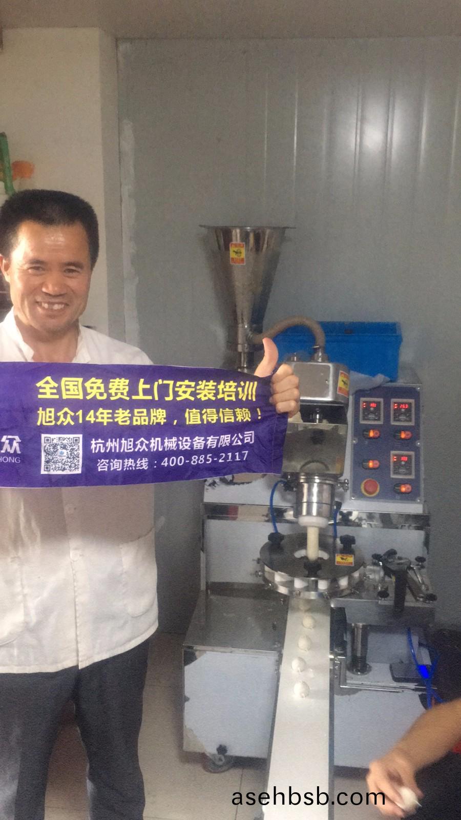 5c676a56b0029.jpg 5c676a56b0029.jpg