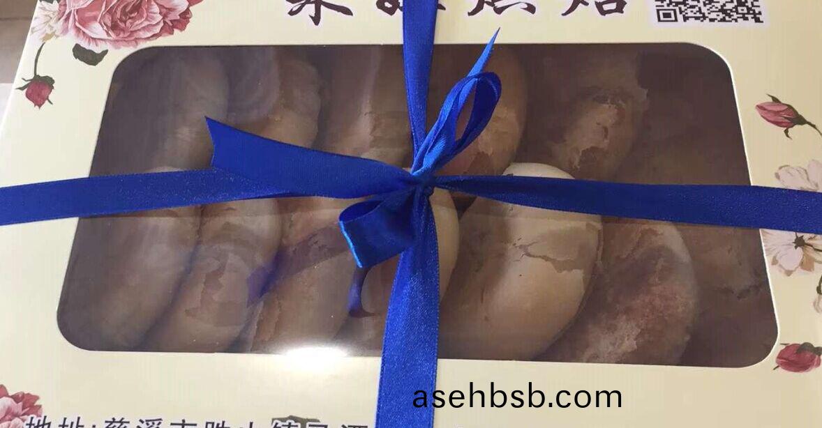 5c749a0e42e49.jpg 5c749a0e42e49.jpg