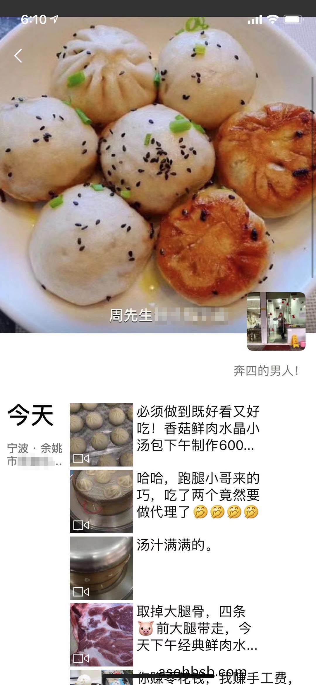 5c7c80d54c38f.jpg 5c7c80d54c38f.jpg