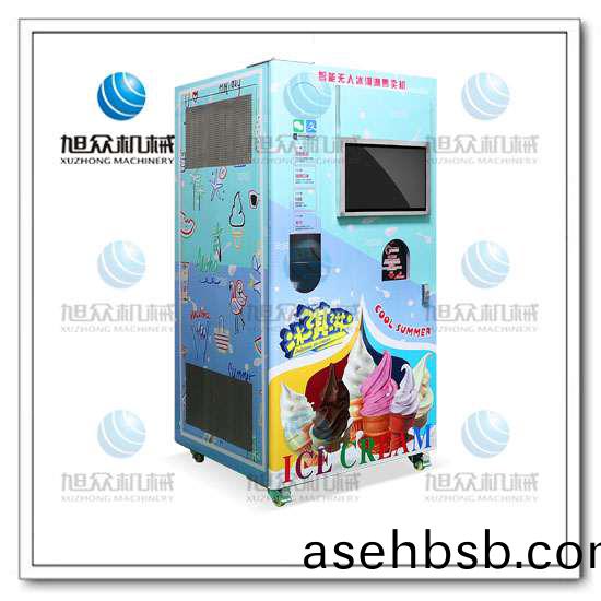 ZS-01è‡ªåŠ¨å”®å�–å†°æ·‡æ·‹æœº