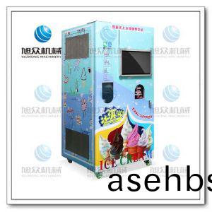 ZS-01自动(dong)售(shou)卖冰(bing)淇淋(lin)机