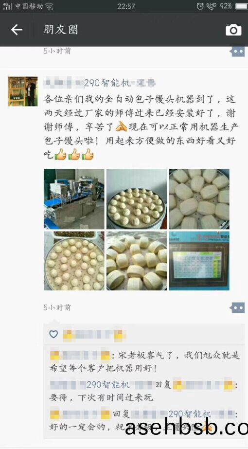 5cad43cf4ff6d.jpg 百度图片20190410091438.jpg