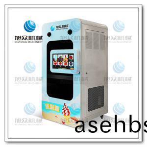 XZ-QZD-01自(zi)动(dong)售卖(mai)冰(bing)淇淋(lin)机(ji)