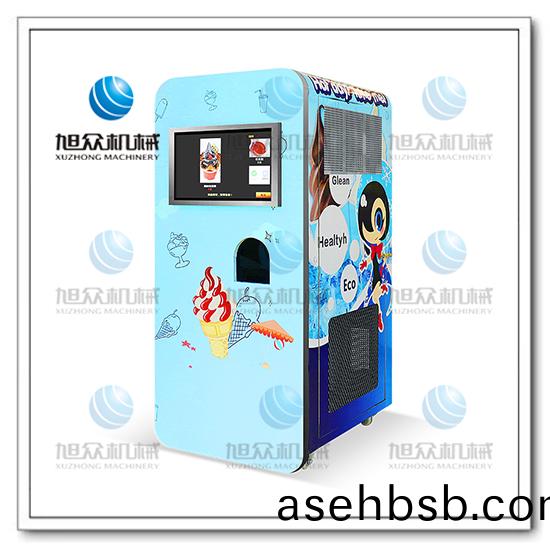 XZ-QZD-03è‡ªåŠ¨è´©å�–å†°æ·‡æ·‹æœº