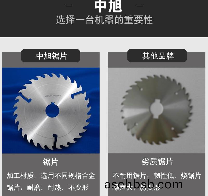 5d6a06d851c42.jpg 履带_03.jpg