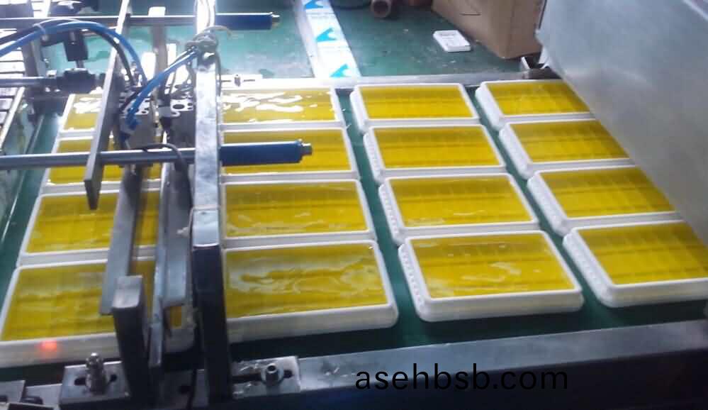 香膏(gao)冷却后的样子