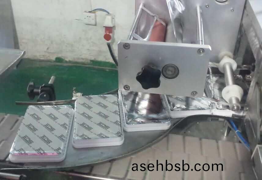 封口后的香膏整体包装