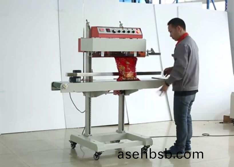 塑料薄膜封口机