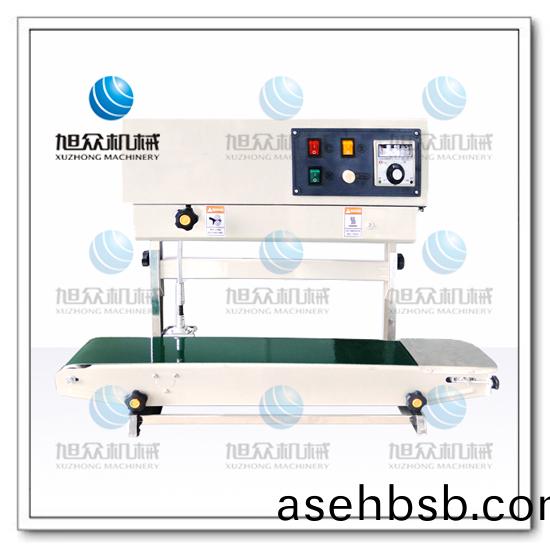 FR-900ç«‹å¼�å°�å�£æœº