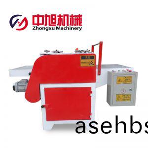 精(jing)装(zhuang)溜(liu)边(bian)锯